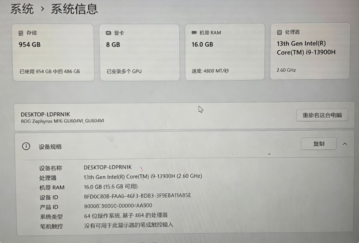 商品图片