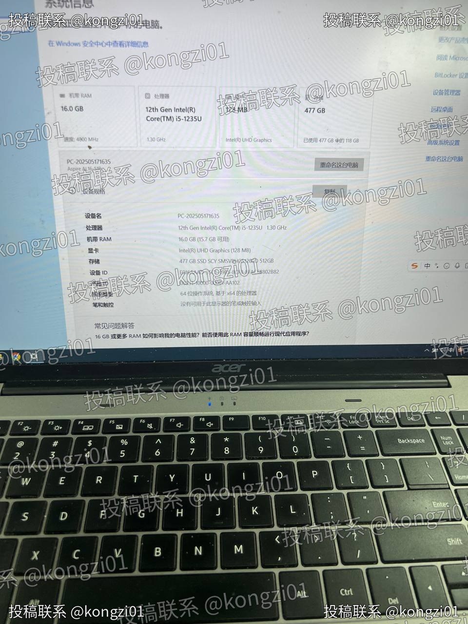 商品图片
