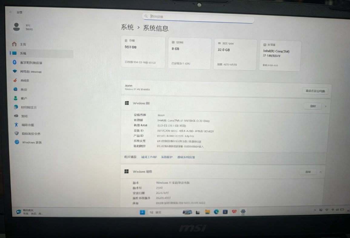 商品图片